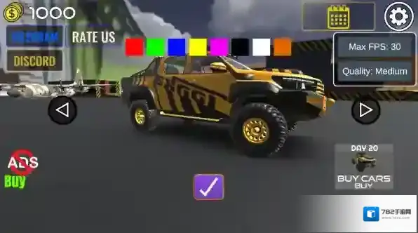 皇家汽车碰撞无限金币版怎么下载