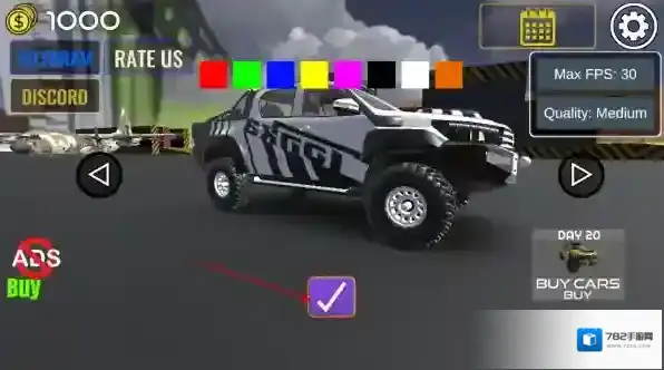 皇家汽车碰撞无限金币版怎么下载