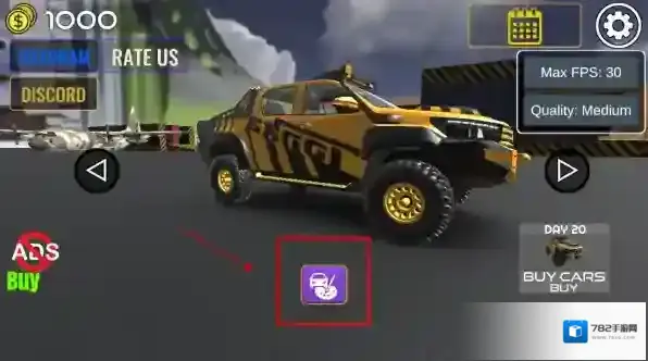 皇家汽车碰撞无限金币版怎么下载