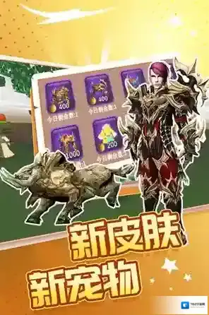 被尘封的故事无限钻石版怎么下载