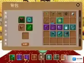 被尘封的故事无限钻石版怎么下载