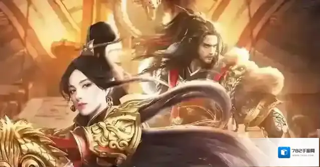 传说之城最新通用激活礼包兑换码大全汇总