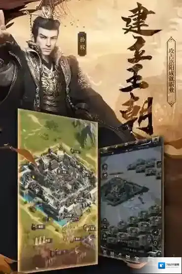 三国将魂全新礼包码分享 通用兑换码汇总