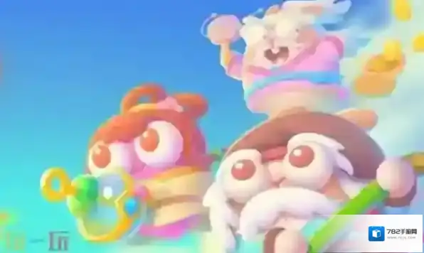 保卫萝卜4最新兑换码有哪些?保卫萝卜4最新兑换码分享