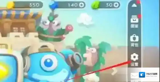 保卫萝卜4最新兑换码有哪些?保卫萝卜4最新兑换码分享