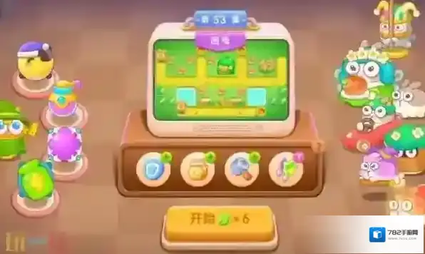 保卫萝卜4最新兑换码有哪些?保卫萝卜4最新兑换码分享