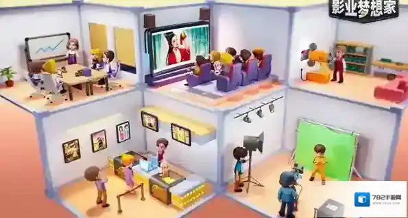 影业梦想家礼包码有哪些呢?影业梦想家兑换码大全