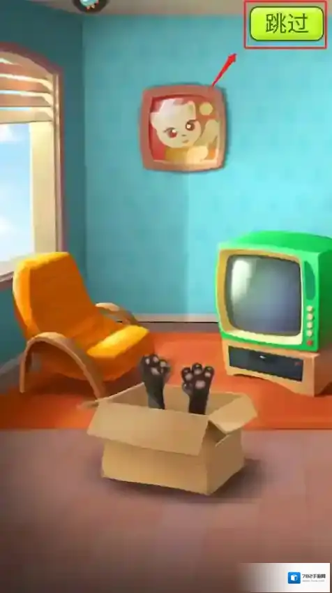 我的汤姆猫无限金币钻石版怎么下载