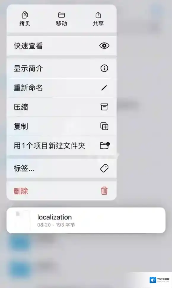 胜利女神新的希望怎么反和谐-胜利女神新的希望反和谐小开关教程