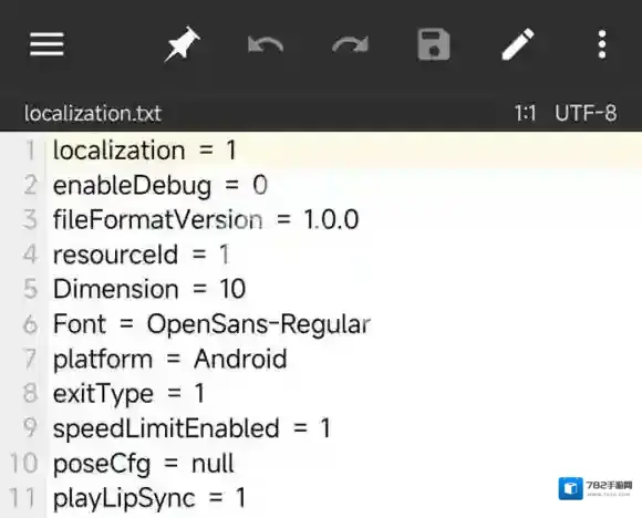 胜利女神新的希望怎么反和谐-胜利女神新的希望反和谐小开关教程