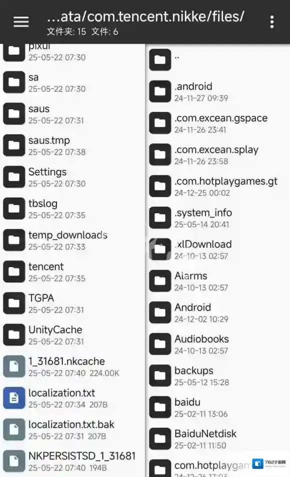 胜利女神新的希望怎么反和谐-胜利女神新的希望反和谐小开关教程