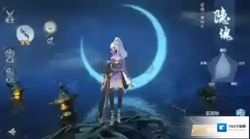 阴阳界游戏兑换码在哪 阴阳界游戏兑换码最新分享