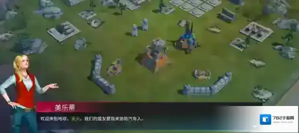 变形金刚地球之战怎么玩?变形金刚地球之战兑换码