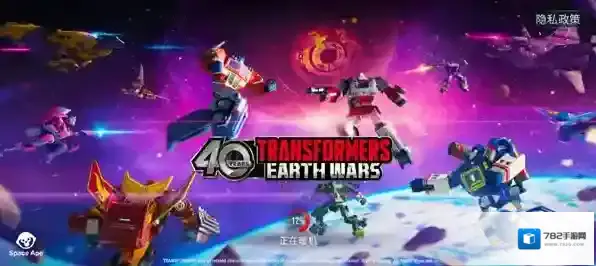 变形金刚地球之战怎么玩?变形金刚地球之战兑换码