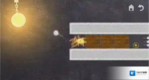 抓住那道光 抓住那道光