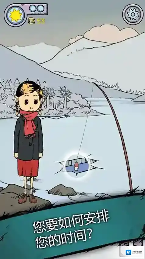 我的孩子生命之泉