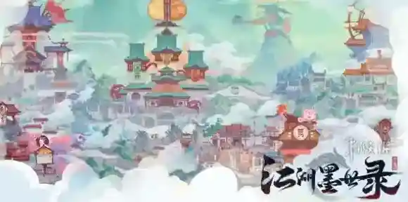 江湖墨世录兑换码有哪些-江湖墨世录最新兑换码汇总