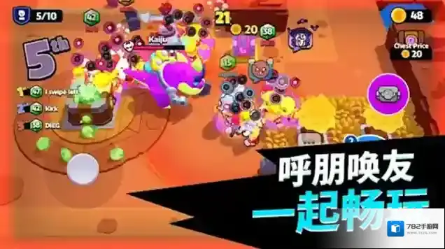 愤怒的小鸟梦幻爆破