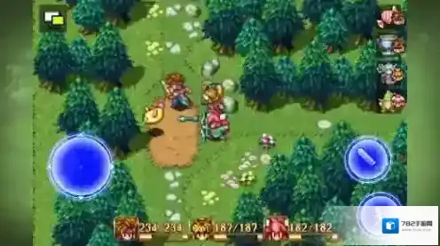 Secret of Mana
