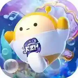 蛋仔派对官方最新版