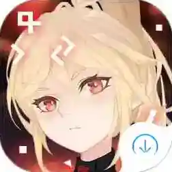 言灵世界手游2026-言灵世界官方最新版Androidv1.1.11