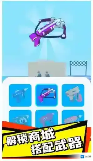 钉钉大作战最新版