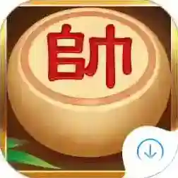 天天爱象棋手游2025-天天爱象棋官方最新版Androidv2.01.214