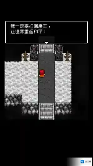 为什么勇者大人会这么弱