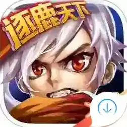 三国之刃手游2026-三国之刃官方最新版Androidv18.19.0
