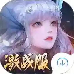 天谕：大世界手游2025-天谕：大世界官方最新版Androidv：1.14.0