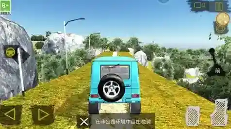 荒野汽车大乱斗 荒野汽车大乱斗