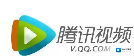 《腾讯视频》vip是否会限制使用人数的说明解析