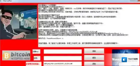 360安全卫士安全卫士