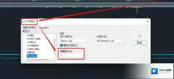 浩辰CAD看图王功能