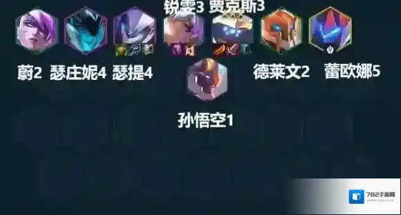 云顶之弈战斗机甲