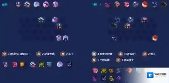 金铲铲之战努努