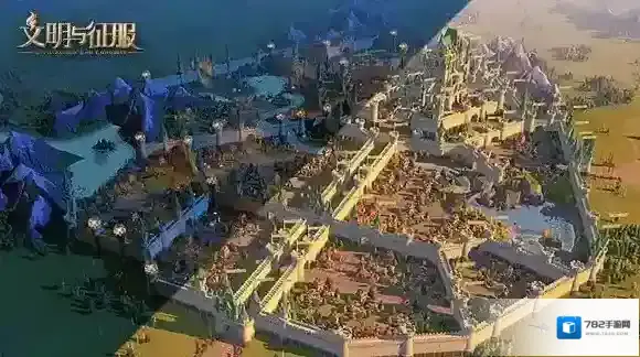 文明与征服维护