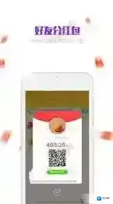 《YO8社交》APP使用说明介绍