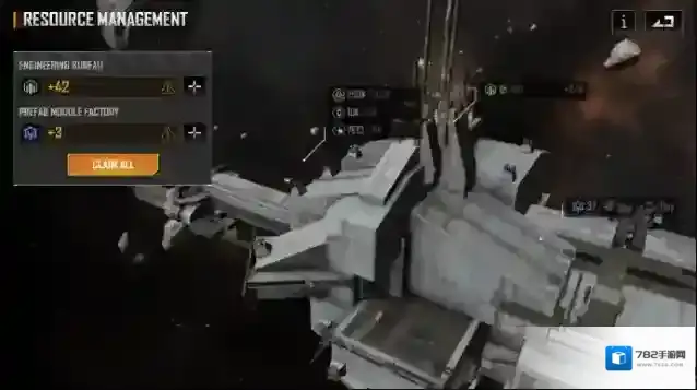 无尽的拉格朗日游戏