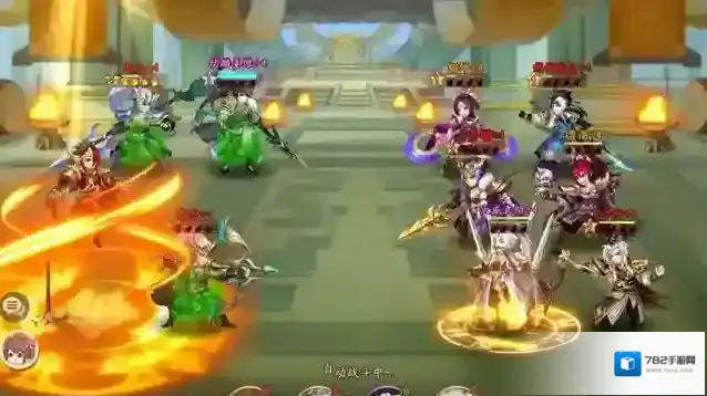 少年三国志2全金阵容怎么搭配