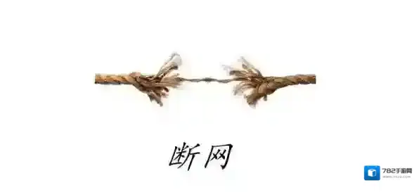 安全软件安全卫士