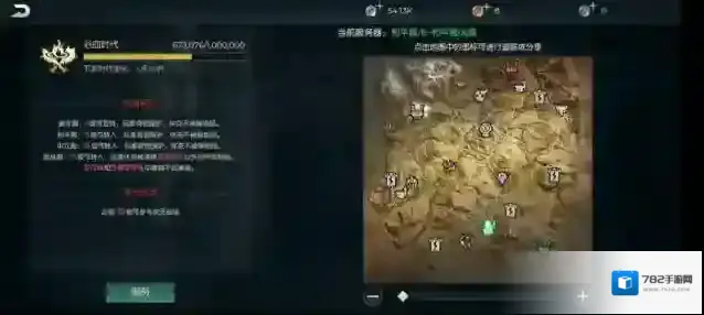 黑暗与光明秘银矿石哪里最多