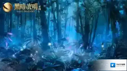 黑暗与光明秘银矿石