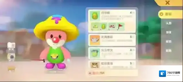 摩尔庄园手游向导蘑菇传送方法  摩尔庄园向导蘑菇怎么用