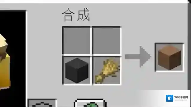 我的世界如何熔炼武器 什么武器最强