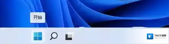 Edge浏览器浏览器