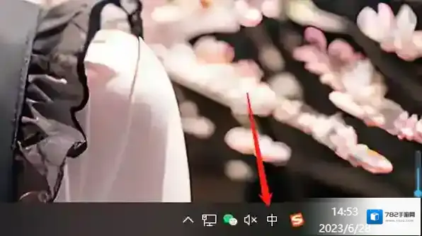 英雄联盟打不了字