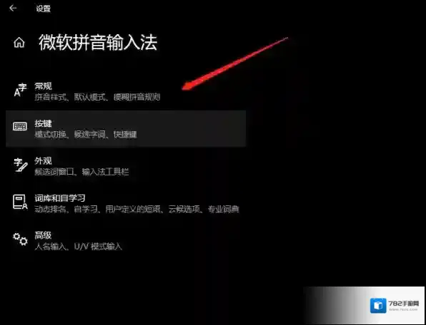 英雄联盟我们在