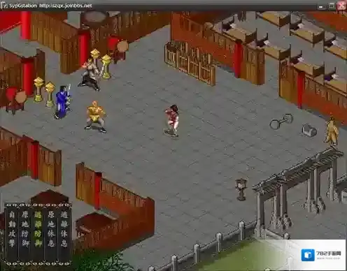 金庸群侠前传前期怎么快速练级