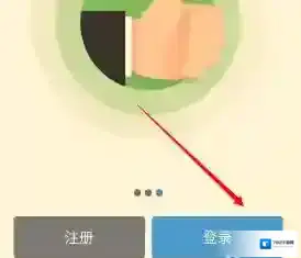 百度云盘隐私设置